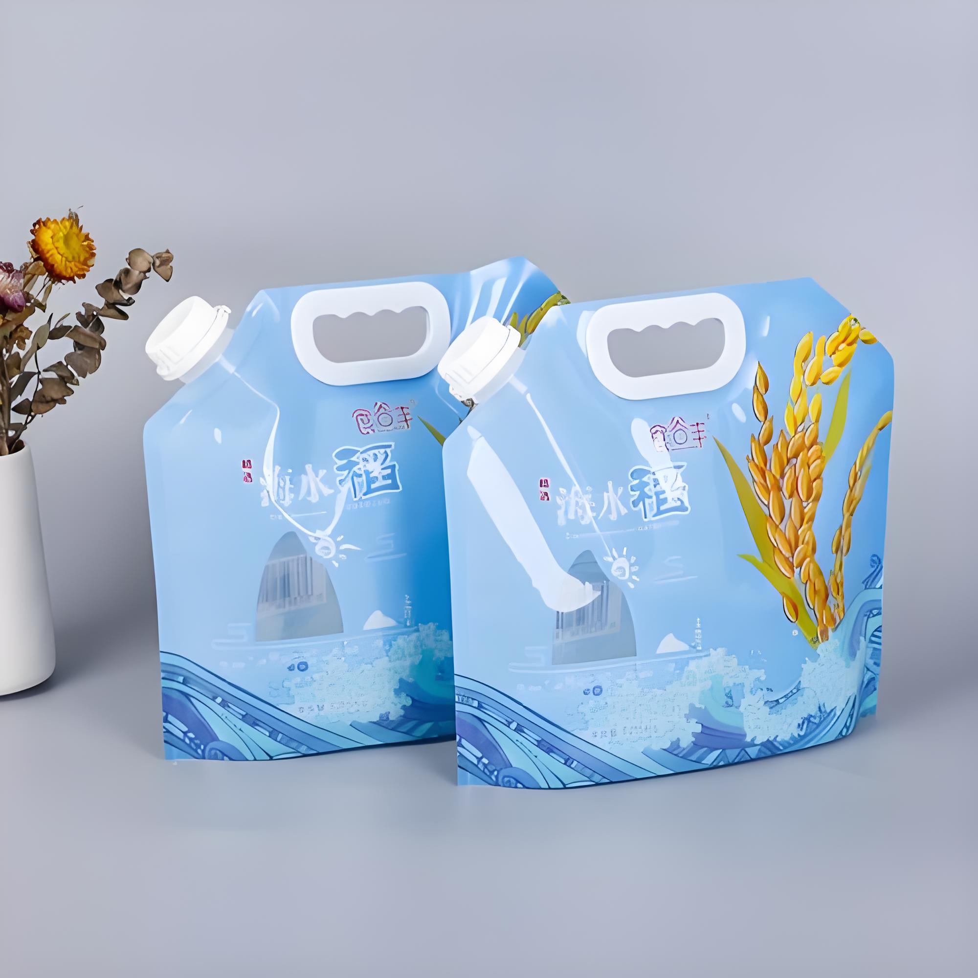 三明市吸嘴袋吸嘴袋 - 方案